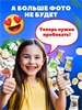 Жевательные конфеты My Chewy АССОРТИ 100шт (Таиланд) 00-00032740 - фото 9173