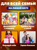 Жевательные конфеты My Chewy АССОРТИ  50шт (Таиланд) 00-00032739 - фото 9178