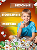 Жевательные конфеты My Chewy АССОРТИ  50шт (Таиланд) 00-00032739 - фото 9179