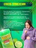 Пастилки травяные от кашля и боли в горле KONGKAHERB лайм (Таиланд) 00-00032377 - фото 9239