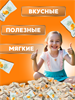 Мягкие жевательные конфеты АПЕЛЬСИН 100шт My Chewy 360гр (Таиланд) 00-00032862 - фото 9253