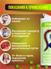 Интенсивные тайские шарики от кашля и боли в горле (Лемонграсс) 80шт Takabb в баночке 00-00032100 - фото 9262