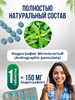 Травяной концентрат ФА ТАЛАЙ 500мг 20шт KHAOLAOR (Таиланд) блистеры 00-00027744 - фото 9465