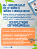 Травяной концентрат Фа Талай Джон BAIHOR (простуда, грипп, бронхит, астма, иммунитет) 70шт (Таиланд) 00-00025904 - фото 9477