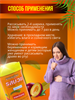 Пастилки травяные от кашля и боли в горле KONGKAHERB японская слива (Таиланд) 00-00032378 - фото 9531