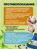 ФА ТАЛАЙ Травяной концентрат 20мг усиленный KHAOLAOR 20шт (Таиланд) 00-00032564 - фото 9538
