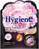 Аромасаше Цветок Пиона HYGIENE 8гр (Таиланд) F0mDz4wjiNIxe6ThYwJCh2 - фото 9619