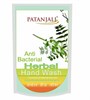 Жидкое Антибактериальное Травяное мыло для рук 200мл PATANJALI (Индия) 235849032 - фото 9642