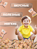 Жевательные конфеты My Chewy Milk Candy БАБЛ ТИ (Тайский чай) 10шт (Таиланд) 00-00032860 - фото 9654