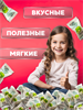 Мягкие жевательные конфеты My Chewy  ЯБЛОКО 100шт 360гр (Таиланд) 00-00032591 - фото 9669