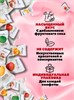 Мягкие жевательные конфеты Fru Ti Mi Фруктовый микс 100шт 320гр (Таиланд) vhxfdq-Kgr6mu04Z8QslO1 - фото 9671