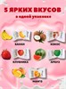 Мягкие жевательные конфеты Fru Ti Mi Фруктовый микс 100шт 320гр (Таиланд) vhxfdq-Kgr6mu04Z8QslO1 - фото 9672