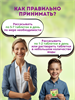 Травяные таблетки от кашля Ya Prasah Ma Waeng 20шт KHAOLAOR (Таиланд) 00-00027752 - фото 9688