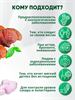 ЛИНЧЖИ Травяной концентрат 100мг KHAOLAOR 60шт (Таиланд) 00-00028314 - фото 9766