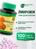 ЛИНЧЖИ Травяной концентрат 100мг KHAOLAOR 60шт (Таиланд) 00-00028314 - фото 9769